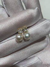 Load and play video in Gallery viewer, Princesses Akoya Sea Pearls Studs 7-7.5MM
