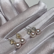 Load image into Gallery viewer, 18K Golds 4-5MM Akoya Sea Pearl Studs
