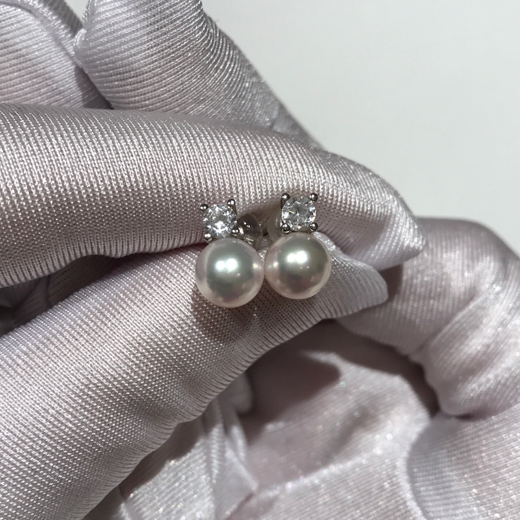 Princesses Akoya Sea Pearls Studs 7-7.5MM