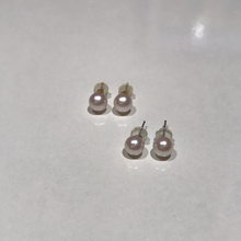 Load image into Gallery viewer, 18K Golds 4-5MM Akoya Sea Pearl Studs
