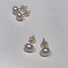 Load image into Gallery viewer, 6-7 MM Pearl Studs ( Golden)
